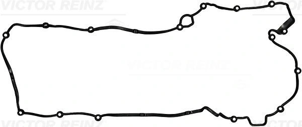 Gasket, cylinder head cover